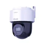 HiLook PTZ-N2C400M-DE(2.8mm)(B) — 4 MP въртяща се IP PT камера, 2.8 mm, хибридно осветление