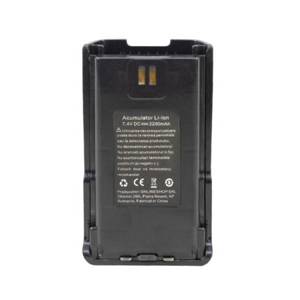 PNI-PB-R17 — Li-Ion батерия 7.4 V, 2200 mAh за PNI PMR R17