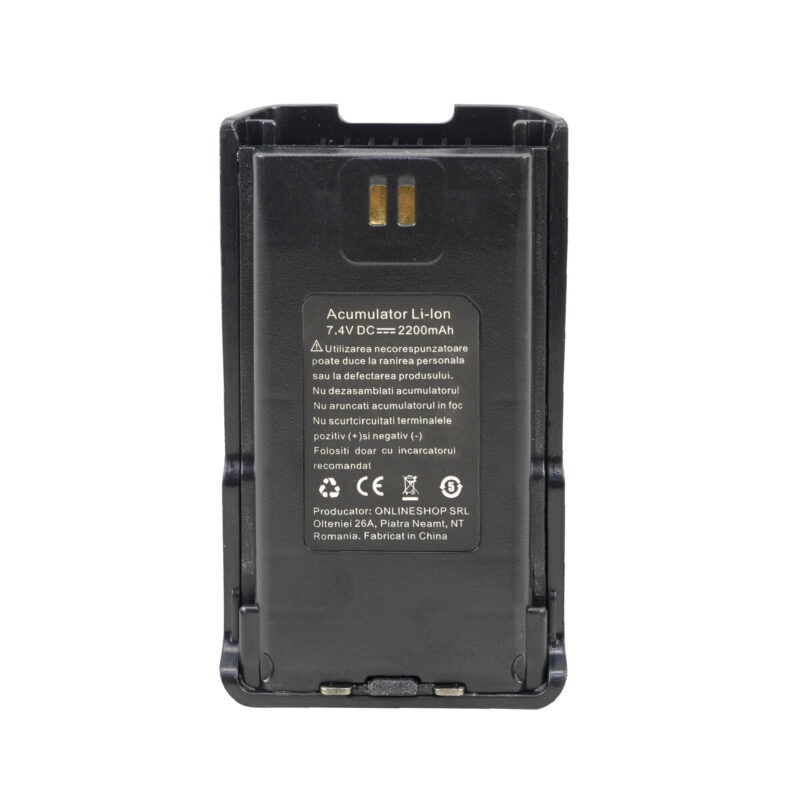 PNI-PB-R17 — Li-Ion батерия 7.4 V, 2200 mAh за PNI PMR R17