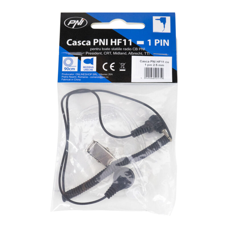 PNI-HF11-2.5 — слушалка с акустична тръба и 2.5 mm жак