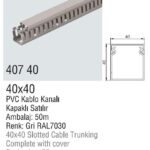 DLX PVCP-407-40 перфориран PVC кабелен канал 40 × 40 mm с капак, 2 m