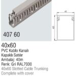 DLX PVCP-407-60 перфориран PVC кабелен канал 40 × 60 mm с капак, 2 m