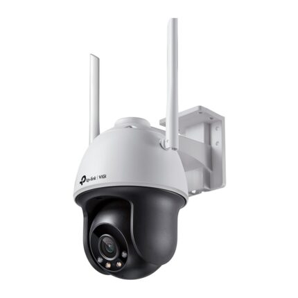 TP-Link VIGI-C540-W(4MM) — 4 MP Wi-Fi Pan/Tilt IP камера, IR и бяла подсветка 30 m