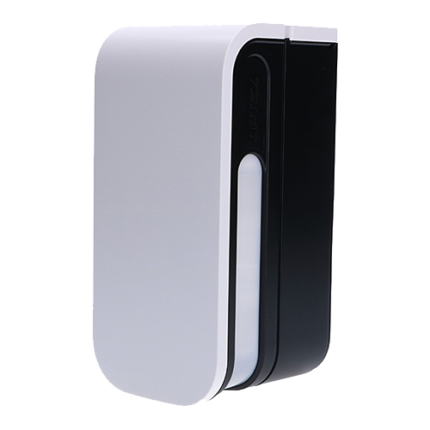 OPTEX BXS-RAM — батериен външен PIR детектор, 2 × 12 m, черно-бял, антимаскинг