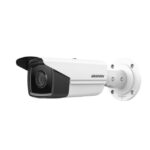Hikvision DS-2CD2T43G2-2I — 4 MP AcuSense IP камера, 2.8 mm, IR 60 m