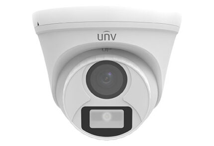 Uniview UAC-T112-F28-W — аналогова камера
