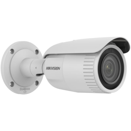 Hikvision DS-2CD1623G2-IZ(2.8-12mm) — 2 MP IP камера с моторизиран обектив