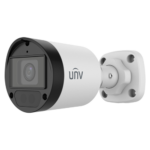 Uniview UAC-B125-AF40LM 5MP Аналогова Камера LightHunter 4mm Обектив IR 40m AoC