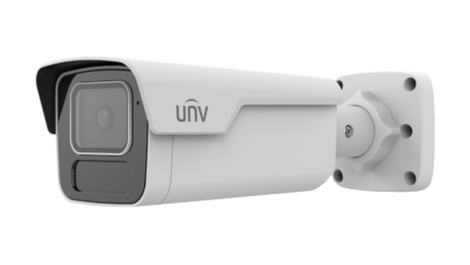 Uniview IPC2B15SS-ADF40K-I1 — 5 MP bullet IP камера, 4 mm