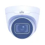 Uniview IPC3634SS-ADZK-I0 4MP IP Камера с 5x Зуум IR 50m и Интелигентни Функции