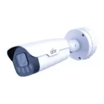 Uniview IPC265EB-DX12K-I0 5MP LightHunter Камера 50m IR PoE+ IK10