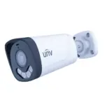 Uniview UAC-B145-AF40LM-DL 5MP Аналогова Камера 4-в-1 AoC 40m IR