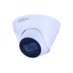 Dahua IPC-HDW1230T2-A-0360B-S5 2MP FullHD IP Камера 30m IR PoE