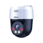 Dahua SD2A500NB-GNY-A-PV-0400 5MP IP Камера 30m IR PoE Аудио