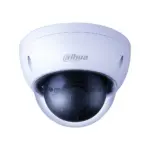 Dahua IPC-HDBW4231E-ASE-0280B 2MP FullHD IP Камера 50m IR PoE