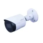 Dahua IPC-HFW2241S-S-0280B 2MP FullHD IP Камера 30m IR PoE