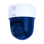 Dahua SD2A200-GN-A-PV 2MP FullHD IP Камера 30m IR PoE Аудио H.265+