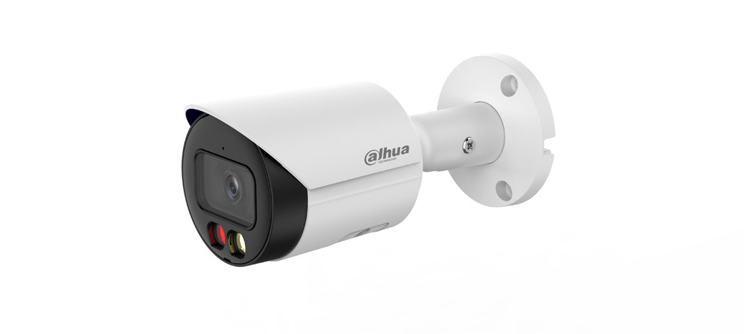 Dahua IPC-HFW2249S-S-IL-0280B — 2MP IP bullet камера, 2.8mm Dahua IPC-HFW2249S-S-IL-0280B — 2MP IP bullet камера, 2.8mm