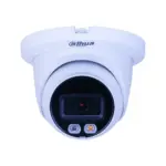 Dahua IPC-HDW2449TM-S-IL-0280B 4MP IP Камера 30m IR PoE Аудио