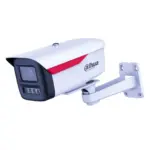 Dahua IPC-HFW2249M-S-LED-0360B-B-PRO 2MP FullHD IP Камера 30m LED PoE