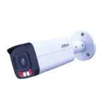Dahua IPC-HFW2249T-AS-IL-0360B 2MP FullHD IP Камера 50m IR PoE Аудио