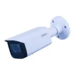Dahua IPC-HFW1431T-ZS-2812-S4 4MP Моторизирана Bullet Камера 60m IR