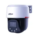 Dahua SD2C400NA-B-PV-0400-S2-PRO 4MP 30m PoE PT Камера с Аларма
