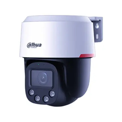 Dahua SD2C400NA-B-PV-0400-S2-PRO 4MP 30m PoE PT Камера с Аларма
