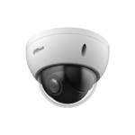 Dahua SD22404DB-GNY — 4 MP PTZ камера с 4× оптично увеличение