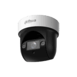 Dahua SD29404DB-GNY — 4 MP PTZ камера с 4× оптично увеличение