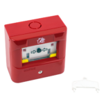 Адресируем Бутон UNIPOS FD7150N с Ключ за Нулиране EN54-11 FD7150N