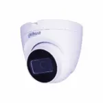 Dahua HAC-HDW1200TRQ-0280B-S6 2MP Quick Install Вътрешна Камера 30m