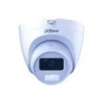 Dahua HAC-HDW1500CLQ-IL-A-0280B-S2 5MP 16:9 Quick Install Камера