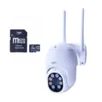 PNI House IP840-SD128 4K Wi-Fi PTZ Камера с 128GB Карта