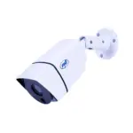 PNI House AHD32LR 2MP Аналогова Камера 30m IR Метална