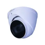 Dahua HAC-HDW1200T-Z-2712 2MP 60m IR Моторизирана Куполна Камера с Микрофон