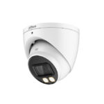 Dahua HAC-HDW1509T-IL-A-0280B-S2 — 5MP аналогова turret камера, 2.8mm