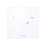 Hikvision DS-KH6000-E1-White IP Вътрешен Пост без Екран с 9 Бутона