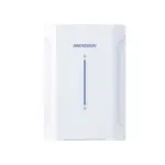 Hikvision DS-PM501R4 Интелигентен Контролен Блок за Алармени Системи 4-CH