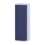 Професионално 120W IP PA Аудио за Стадиони Hikvision DS-QAZ14A2G1 с Bluetooth