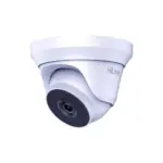 HiLook THC-T220-M Turbo HD 2MP 40m IR Metal Turret Камера