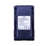 PNI PNI-PB-HP72 Replacement 2600mAh Li-Ion Battery for HP 72