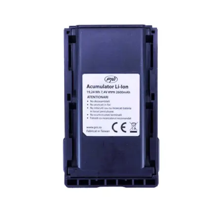 PNI PNI-PB-HP72 Replacement 2600mAh Li-Ion Battery for HP 72