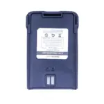 PNI PNI-PB-R30 Replacement 1200mAh Li-Ion Battery for PMR R30