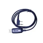 PNI-PSR2030 PC Programming Cable for PNI PMR R10 R20 R30 R40 R45