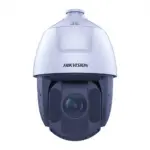 Hikvision DS-2DE5425IWG1-E PTZ Камера 4MP с 25x Оптичен Зум и 150m IR