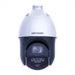 Hikvision DS-2DE4415IWG1-E PTZ Камера 4MP с 15x Зум, LiveGuard Сирена 100m IR