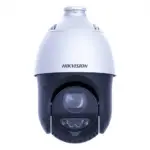 Hikvision DS-2DE4225IWG1-E PTZ Камера 2MP с 25x Оптичен Зум и 100m IR