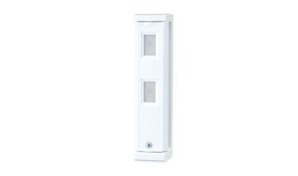 Външен Датчик тип Завеса OPTEX FTN-ST 5m с 190° Въртене IP55