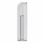 Външен Датчик за Движение OPTEX BXS-AM(W) 24m с IP55 Защита